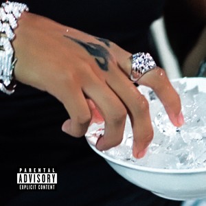 ¿Qué Vas a Hacer? (Explicit)