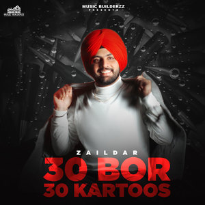 30 Bor 30 Kartoos (Explicit)