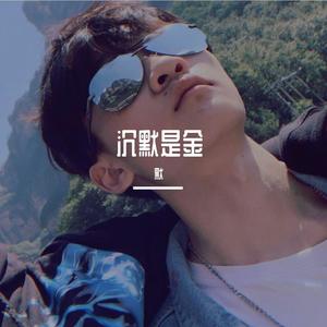 Z.R(beat取自B lou)