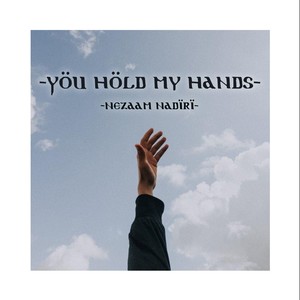 You Hold My Hands