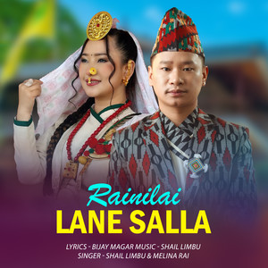 Rainilai Lane Salla