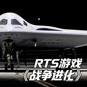 Primal Pulse 主题曲