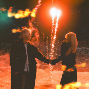 시간을 되돌릴 수 있다면 (If I back in times)