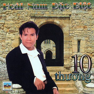 Nhành Cây Trứng Cá