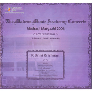 Bhavayami – Yamuna Kalyani – Khanda Chapu