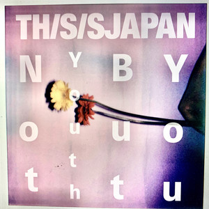 ノットユースバットユー (Not Youth But You)
