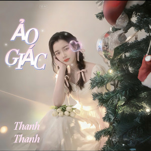 Ảo Giác (Explicit)