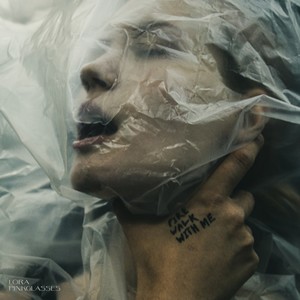 Lora (feat. друнк) (Explicit)