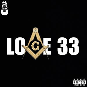 Loge 33 (Explicit)