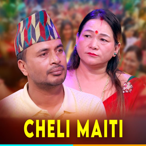 Cheli Maiti