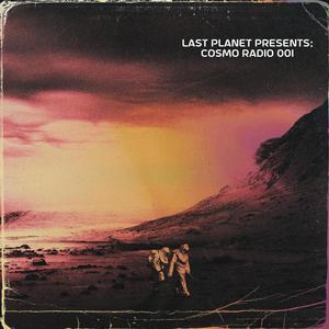 Detention Freestyle(Bonus Track) (Explicit)