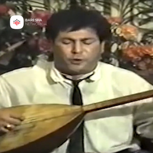 Shkoj Brahimi ne Amerik