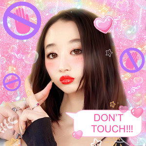 Don't Touch (Explicit)