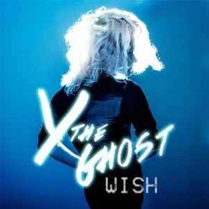 Wish - EP