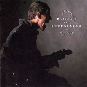 Het verschil met mijn vriend Jan (1990 Remastered Version)