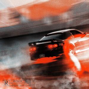 Chase It Up (Explicit)