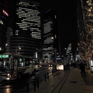 I Feel Like SahBabii... (Explicit)