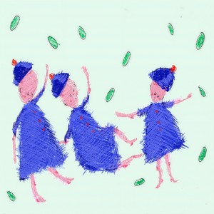 Se a Gente Tivesse Se Conhecido