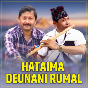 Hataima Deunani Rumal