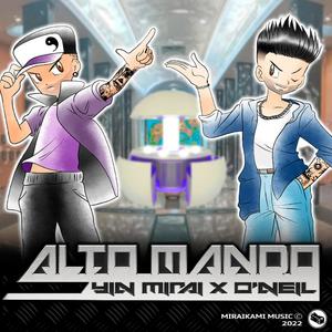 Alto Mando (Explicit)