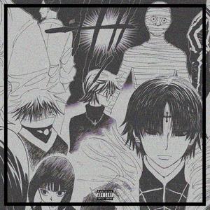 PHANTOM TROUPE FREESTYLE!(feat. Ty Wild & 954mari) (Explicit)