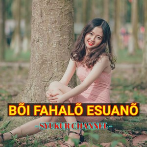 Boi Fahalo Esuano (Remix)