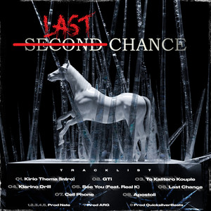 Last Chance (Explicit)