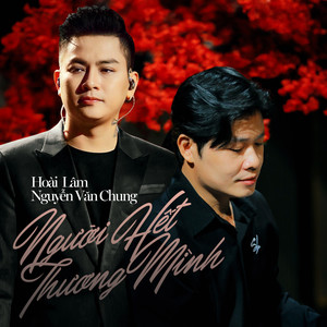 Người Hết Thương Mình