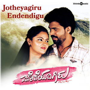 Jotheyagiru Endendigu (From 
