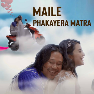 Maile Fakayera Matra (Remix)
