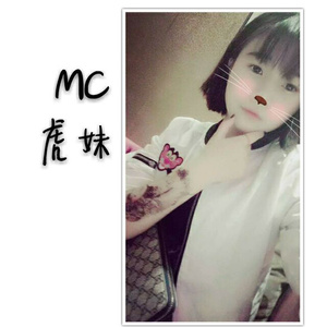 她是宾馆我是家