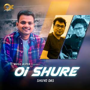 Oi Shure