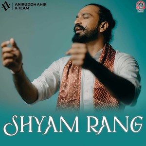 Shyam Rang