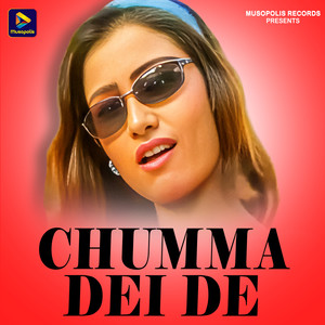 Chumma Dei De