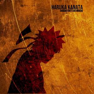 Haruka Kanata