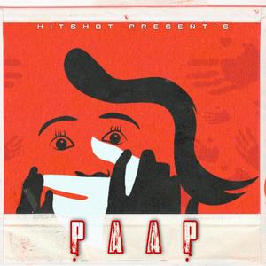 Paap (Explicit)