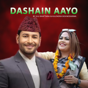 Dashain Aayo