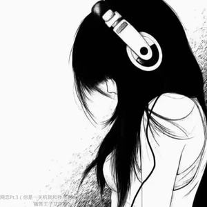 网恋Pt.3 (你是一关机就和我永别的电子蝴蝶)