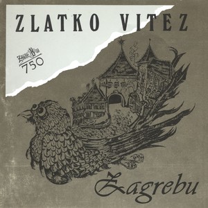 D. Horvatić ''Ovo Je Najtvrđi Od Sviju Gradova''