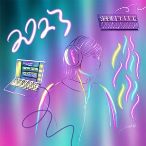 storm came (Bonus) (feat. Chansing D.)