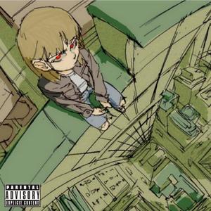 Balenci boot (feat. rexv2 & Nevalon) (Explicit)