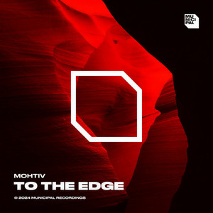 To The Edge