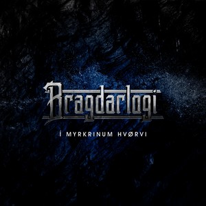 Í Myrkrinum Hvørvi