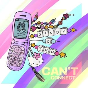 Calling on the phone (Explicit)