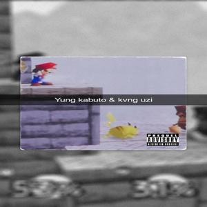 back in business (feat. Kvng uzi) (Explicit)