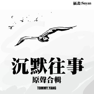 冲突 Conflict