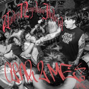 Clear 2 Me (Explicit)