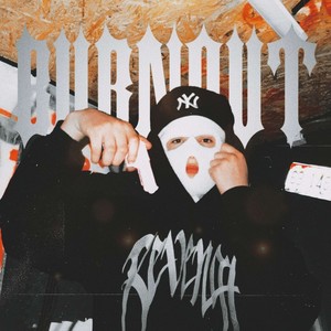 Назад (Explicit)