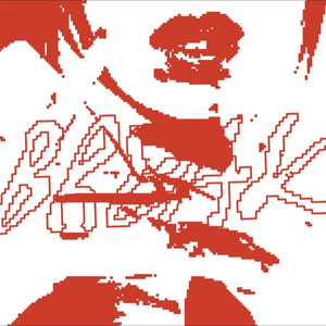 Soñar (COVER版)