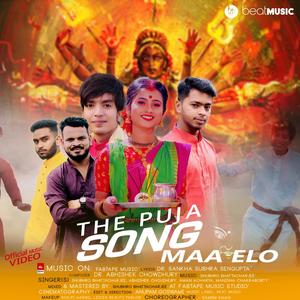 The Puja Song(Elo Maa Durga Elo)